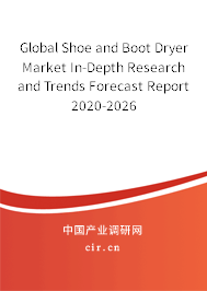 Global Shoe and Boot Dryer Market In-Depth Research and Trends Forecast Report 2020-2026 Global Shoe and Boot Dryer Market In-Depth Research and Trends Forecast Report 2020-2026