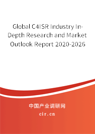 Global C4ISR Industry In-Depth Research and Market Outlook Report 2020-2026 Global C4ISR Industry In-Depth Research and Market Outlook Report 2020-2026