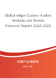 Global Inkjet Coders Market Analysis and Trends Forecast Report 2020-2026 Global Inkjet Coders Market Analysis and Trends Forecast Report 2020-2026