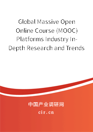 Global Massive Open Online Course (MOOC) Platforms Industry In-Depth Research and Trends Analysis Report 2020-2026 Global Massive Open Online Course (MOOC) Platforms Industry In-Depth Research and Trends Analysis Report 2020-2026