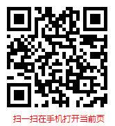 收藏“調(diào)味品”